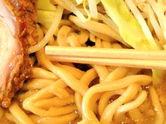 えぼし麺.jpg