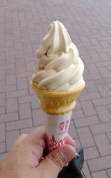 白馬・伝説のアイスクリーム2.jpg